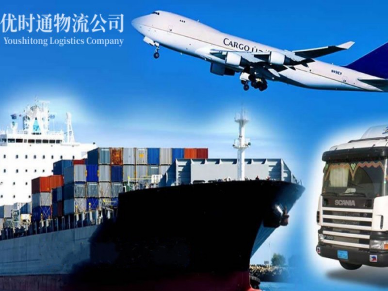 襄都到葡萄牙空运锂电池注意事项
